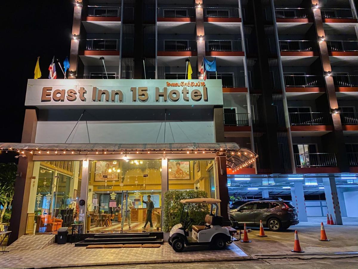 East Inn 15 Rayong - Sha Certified Luaran gambar